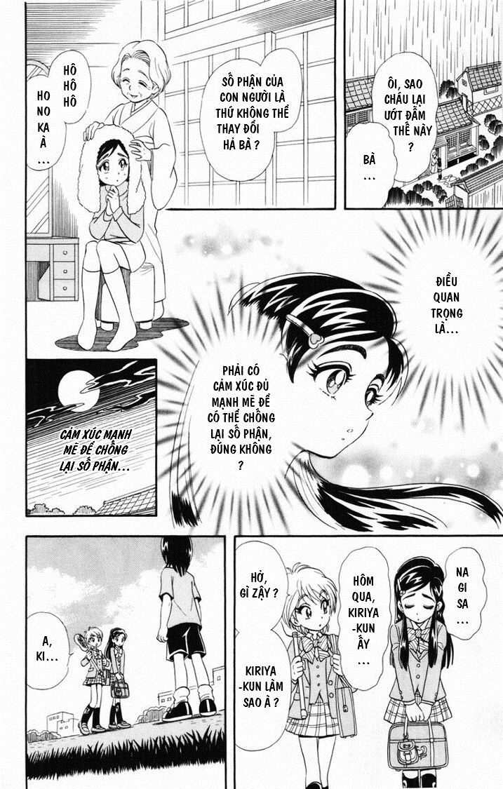 Futari Wa Precure Chapter 5 - Trang 2