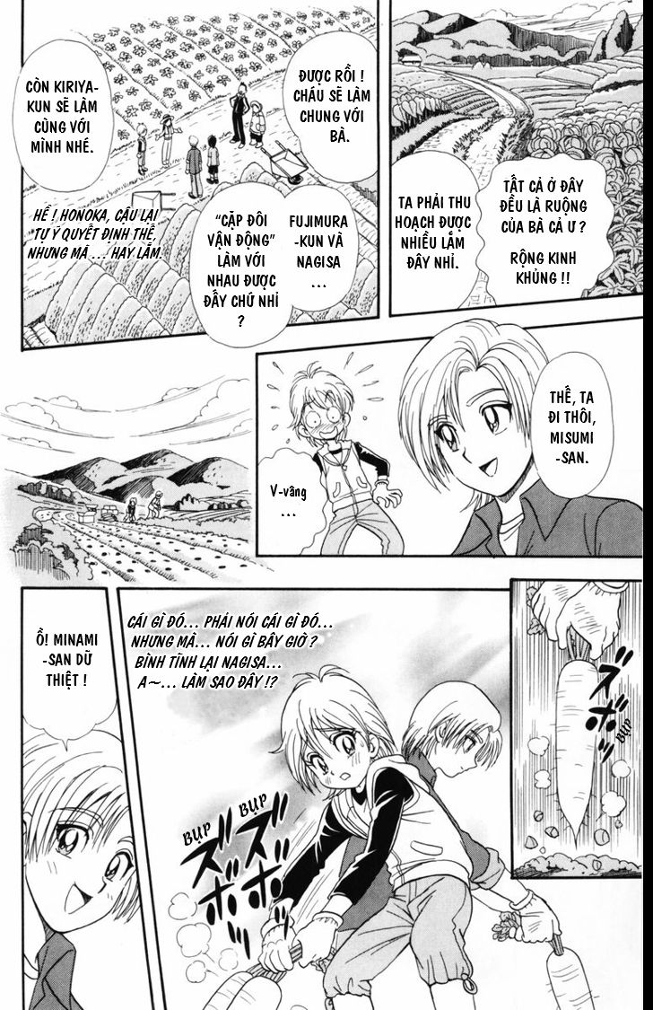 Futari Wa Precure Chapter 4 - Trang 2