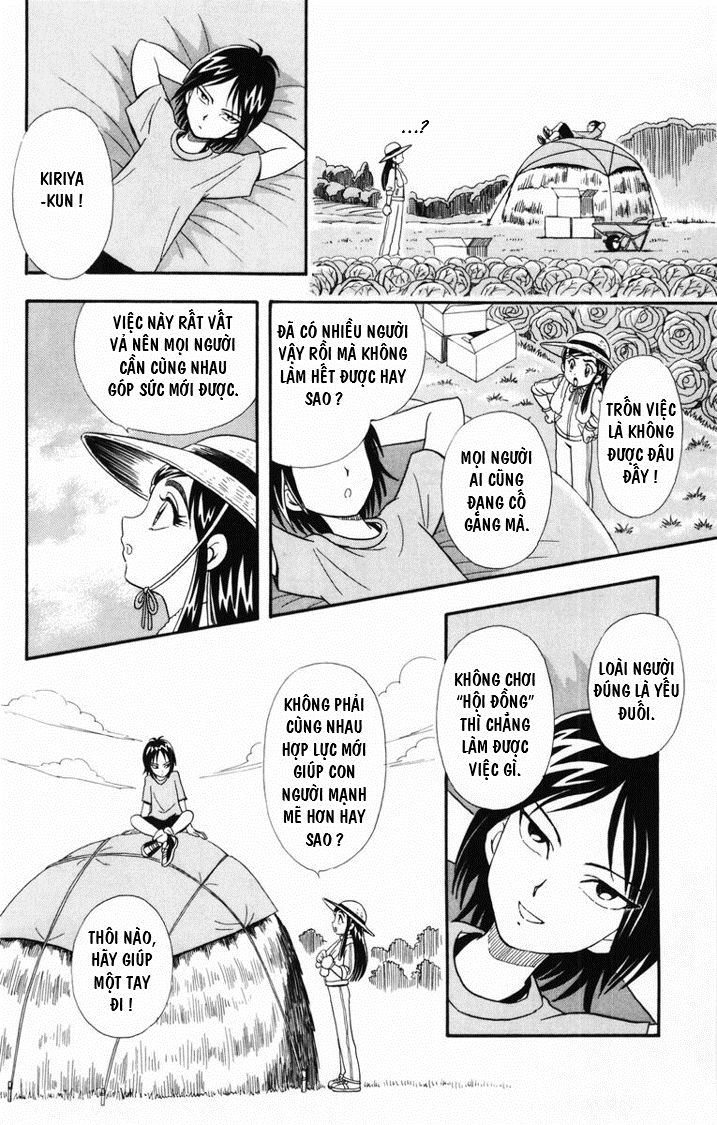 Futari Wa Precure Chapter 4 - Trang 2