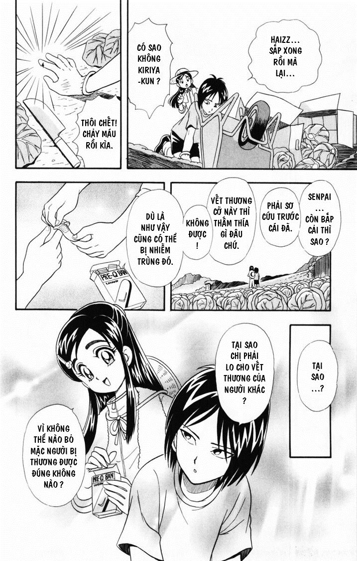 Futari Wa Precure Chapter 4 - Trang 2