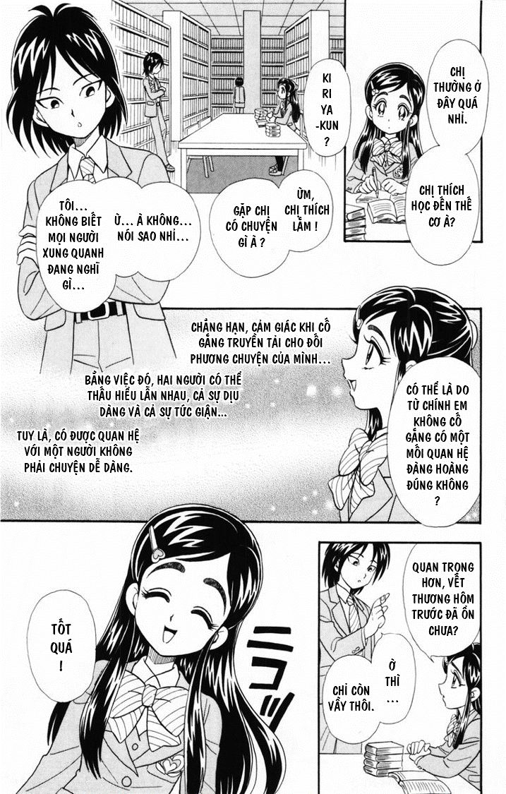 Futari Wa Precure Chapter 4 - Trang 2