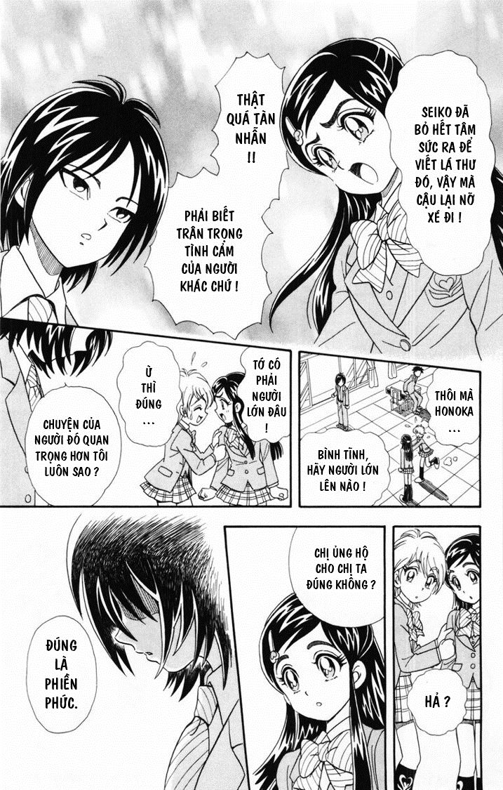 Futari Wa Precure Chapter 4 - Trang 2