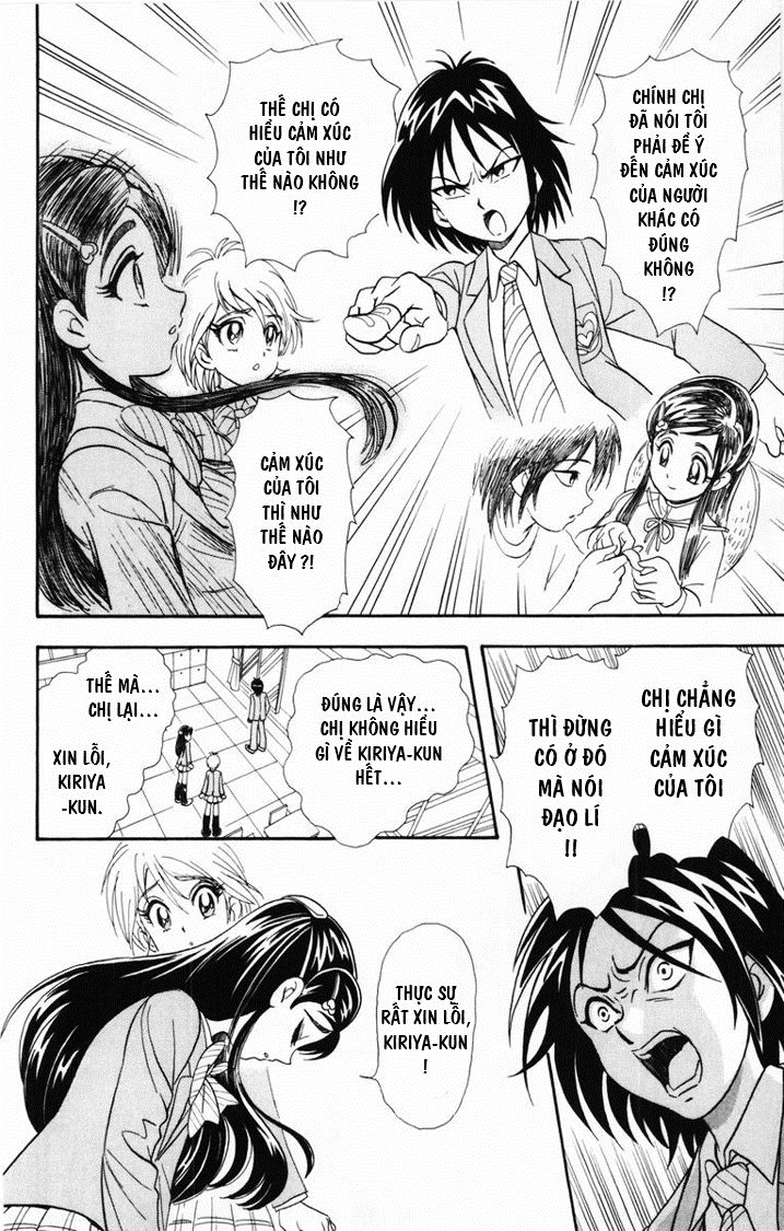 Futari Wa Precure Chapter 4 - Trang 2