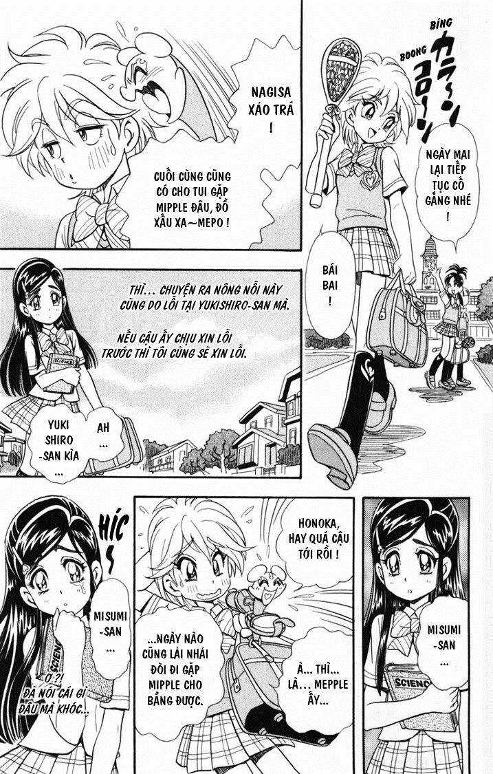 Futari Wa Precure Chapter 3 - Trang 2