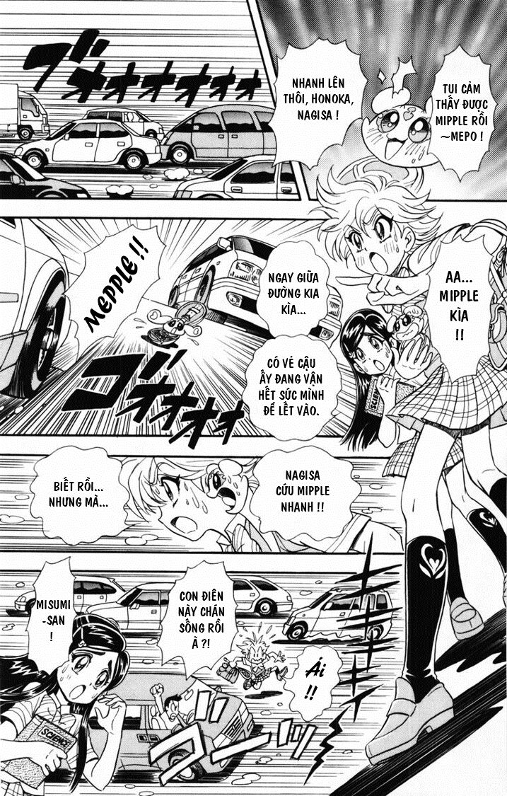 Futari Wa Precure Chapter 3 - Trang 2