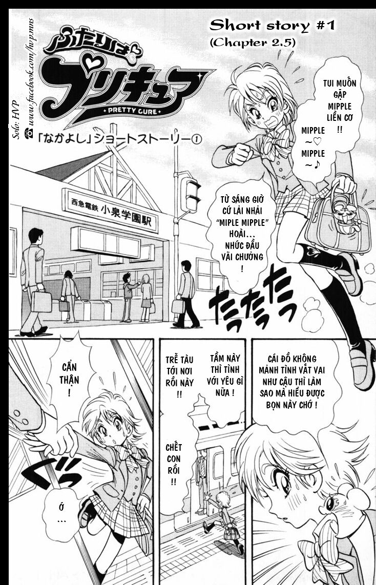 Futari Wa Precure Chapter 2.5 - Trang 2