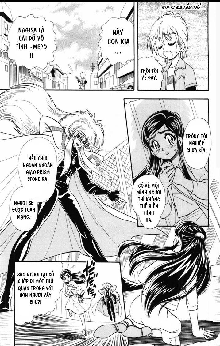 Futari Wa Precure Chapter 2 - Trang 2