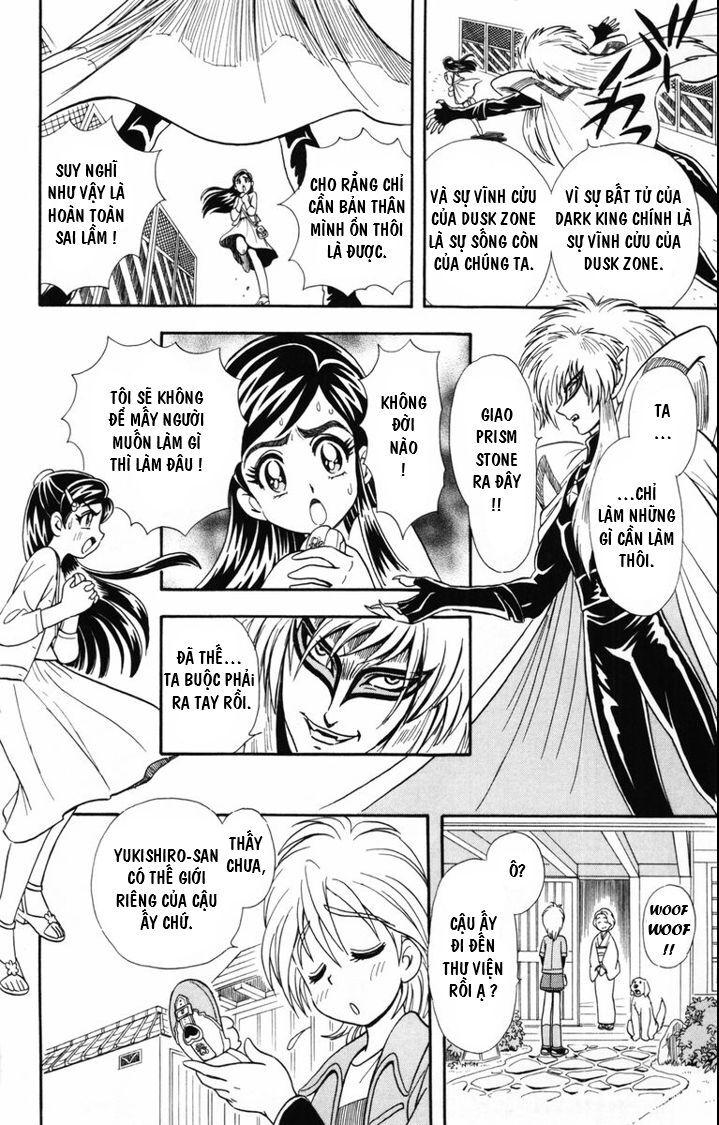 Futari Wa Precure Chapter 2 - Trang 2