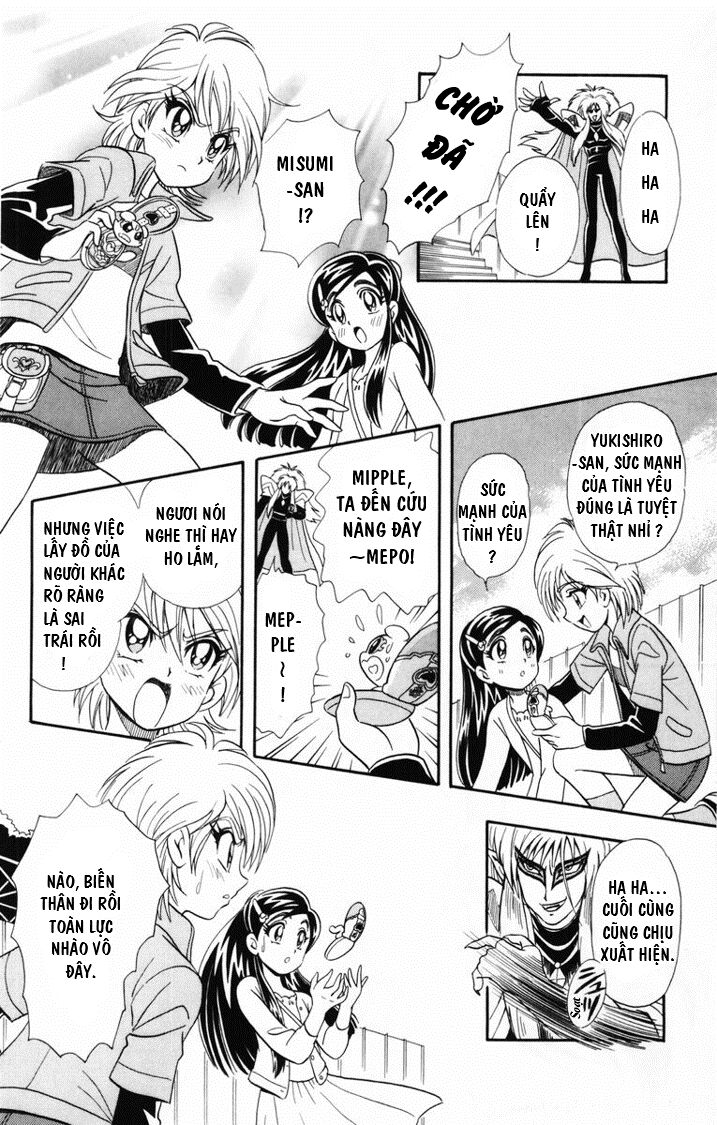 Futari Wa Precure Chapter 2 - Trang 2