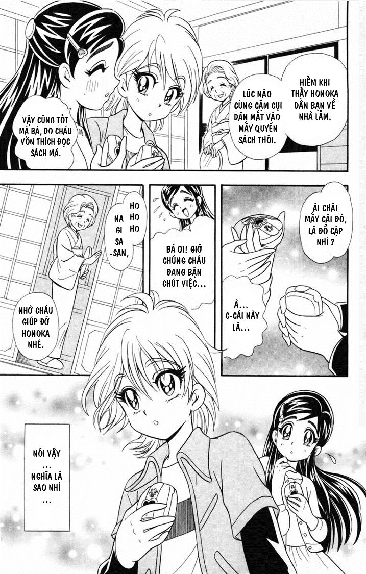 Futari Wa Precure Chapter 2 - Trang 2