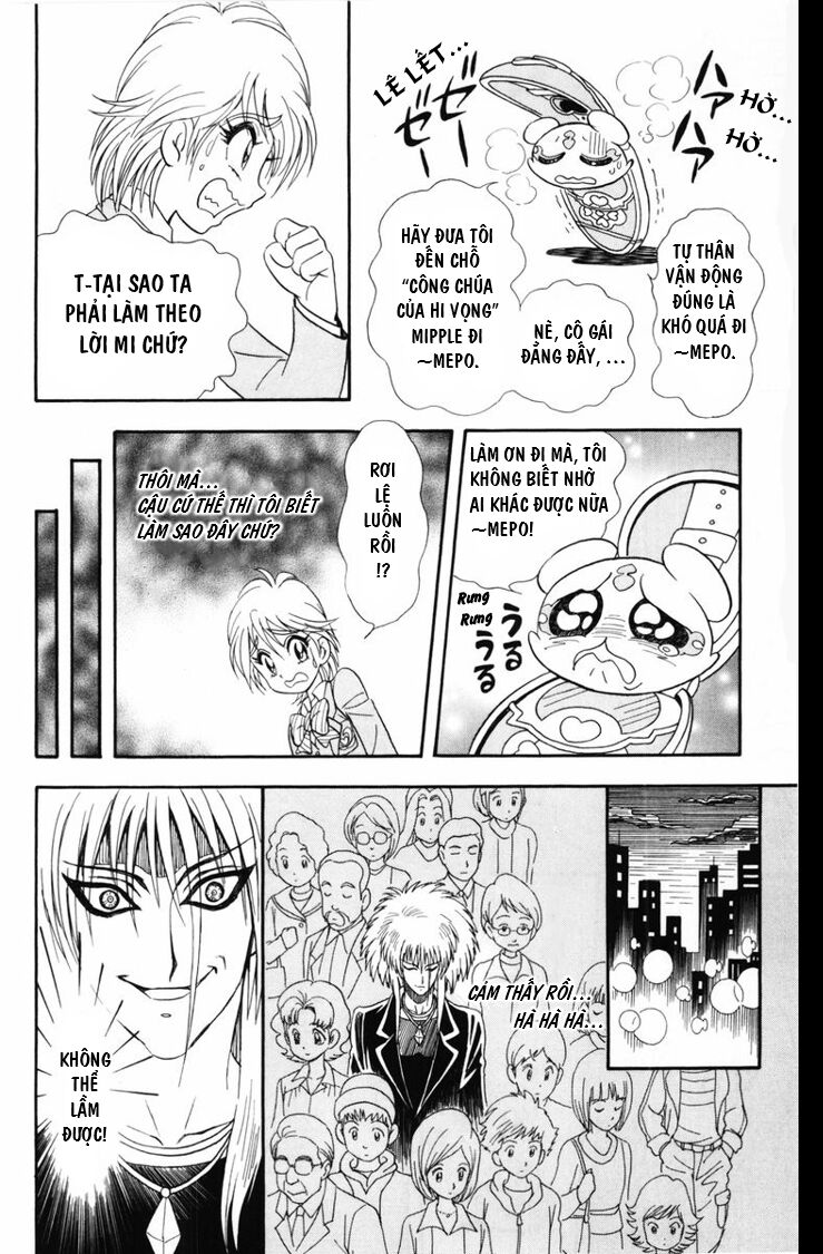 Futari Wa Precure Chapter 1 - Trang 2