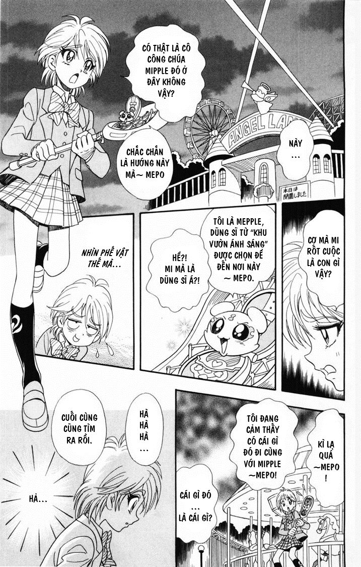 Futari Wa Precure Chapter 1 - Trang 2