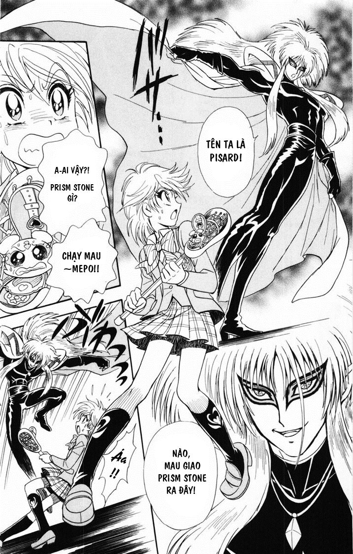 Futari Wa Precure Chapter 1 - Trang 2