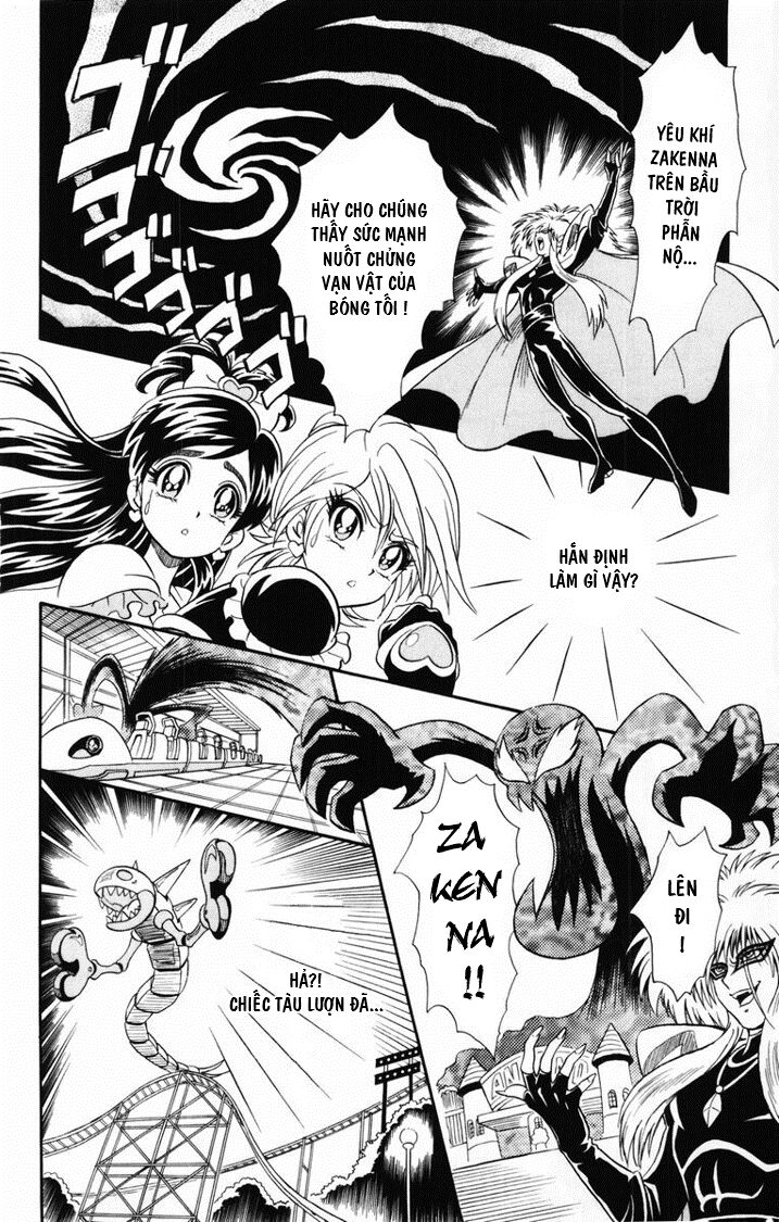 Futari Wa Precure Chapter 1 - Trang 2