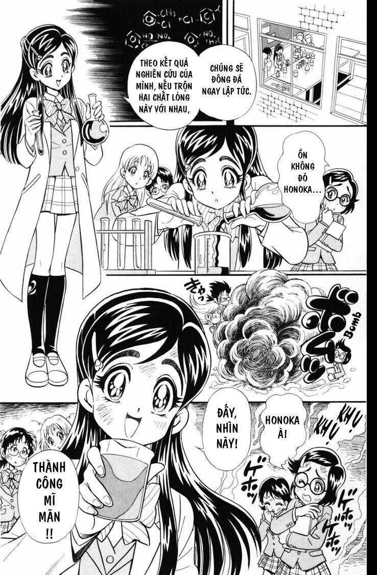 Futari Wa Precure Chapter 1 - Trang 2