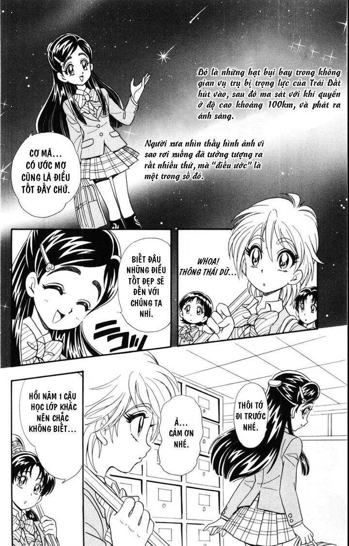 Futari Wa Precure Chapter 1 - Trang 2