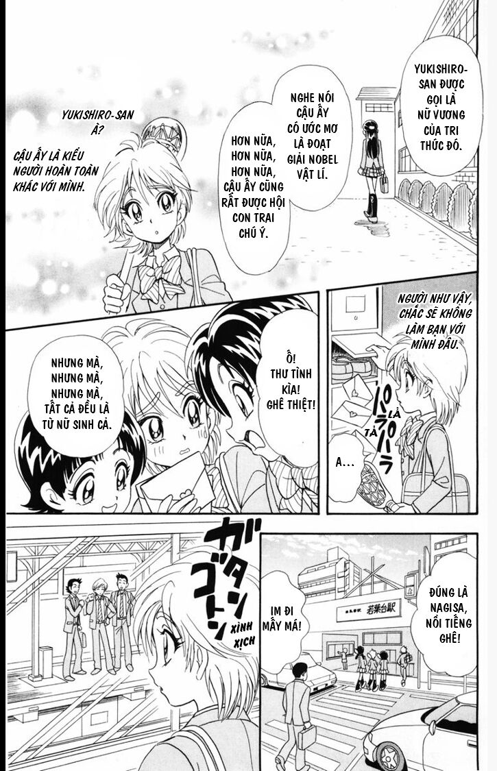 Futari Wa Precure Chapter 1 - Trang 2