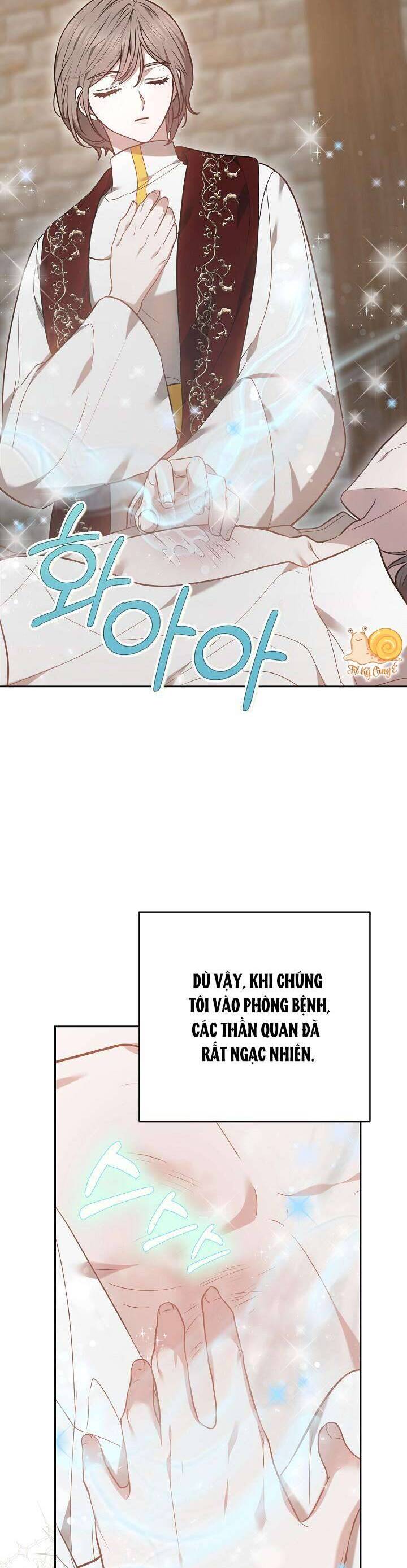 Hãy Ru Em Ngủ Chapter 14 - Trang 2