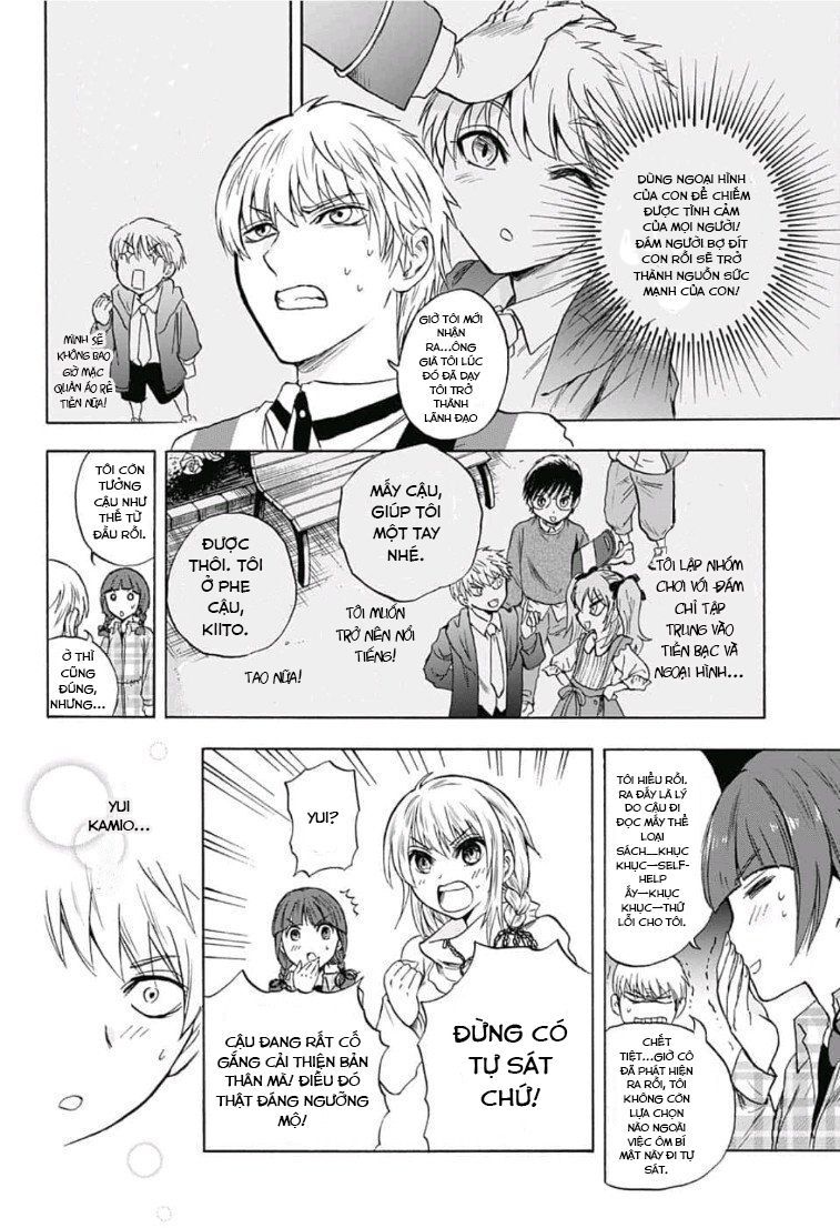 Yui Kamio Lets Loose Chapter 8 - Trang 2