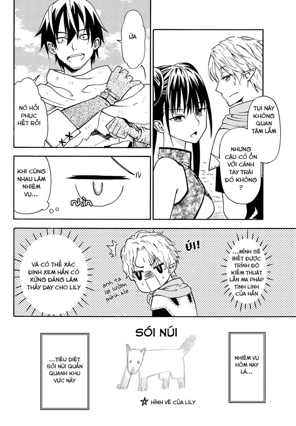 29-Sai Hitorimi Chuuken Boukensha No Nichijou Chapter 24 - Trang 2