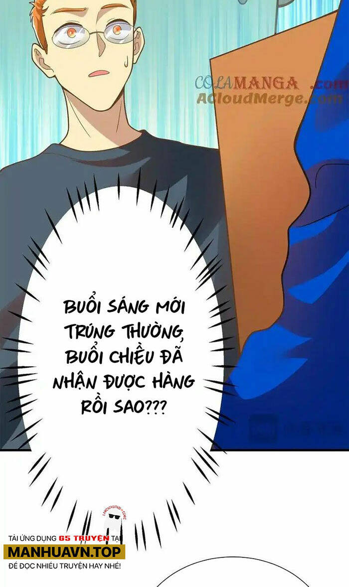 Thành Tỷ Phú Nhờ Thua Lỗ Game Chapter 146 - Trang 2