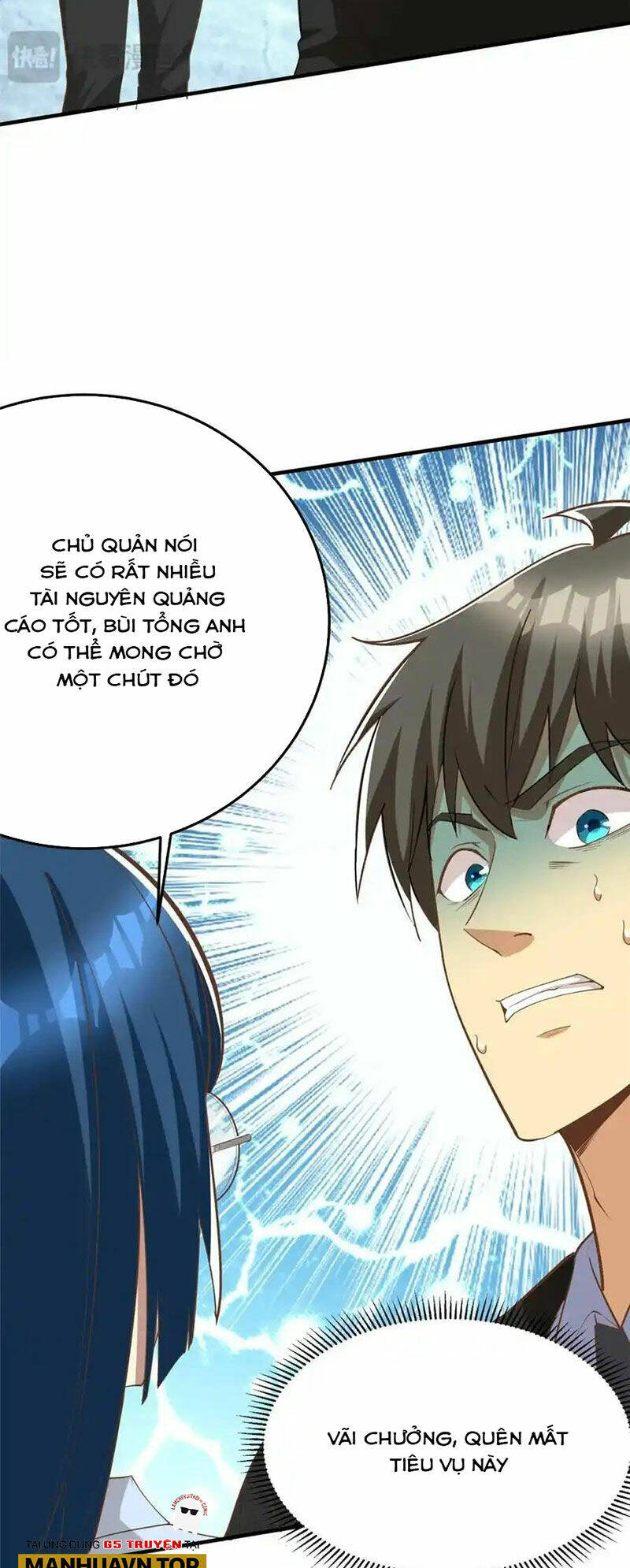 Thành Tỷ Phú Nhờ Thua Lỗ Game Chapter 145 - Trang 2