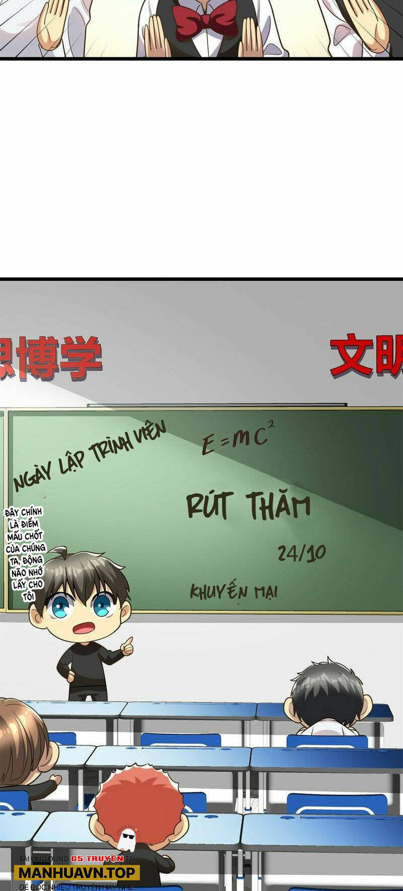 Thành Tỷ Phú Nhờ Thua Lỗ Game Chapter 142 - Trang 2