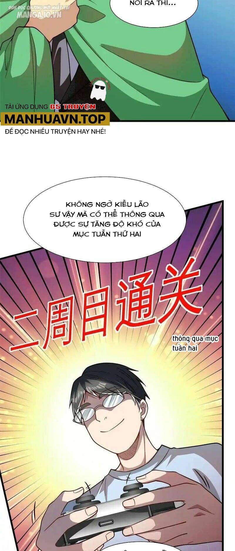 Thành Tỷ Phú Nhờ Thua Lỗ Game Chapter 131 - Trang 2