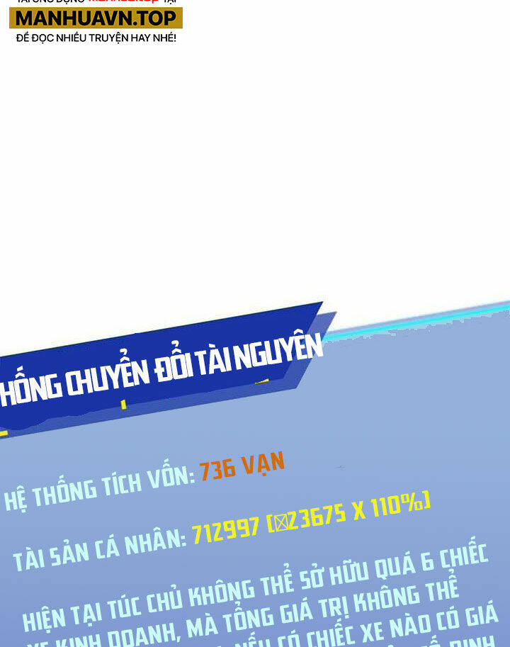 Thành Tỷ Phú Nhờ Thua Lỗ Game Chapter 110 - Trang 2