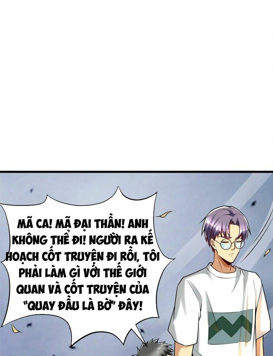 Thành Tỷ Phú Nhờ Thua Lỗ Game Chapter 97 - Trang 2