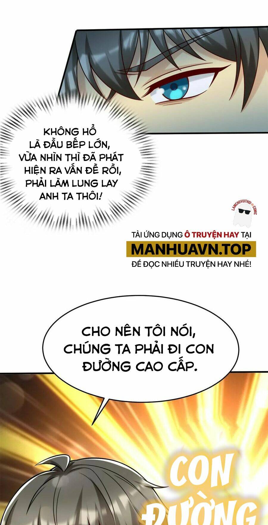 Thành Tỷ Phú Nhờ Thua Lỗ Game Chapter 76 - Trang 2