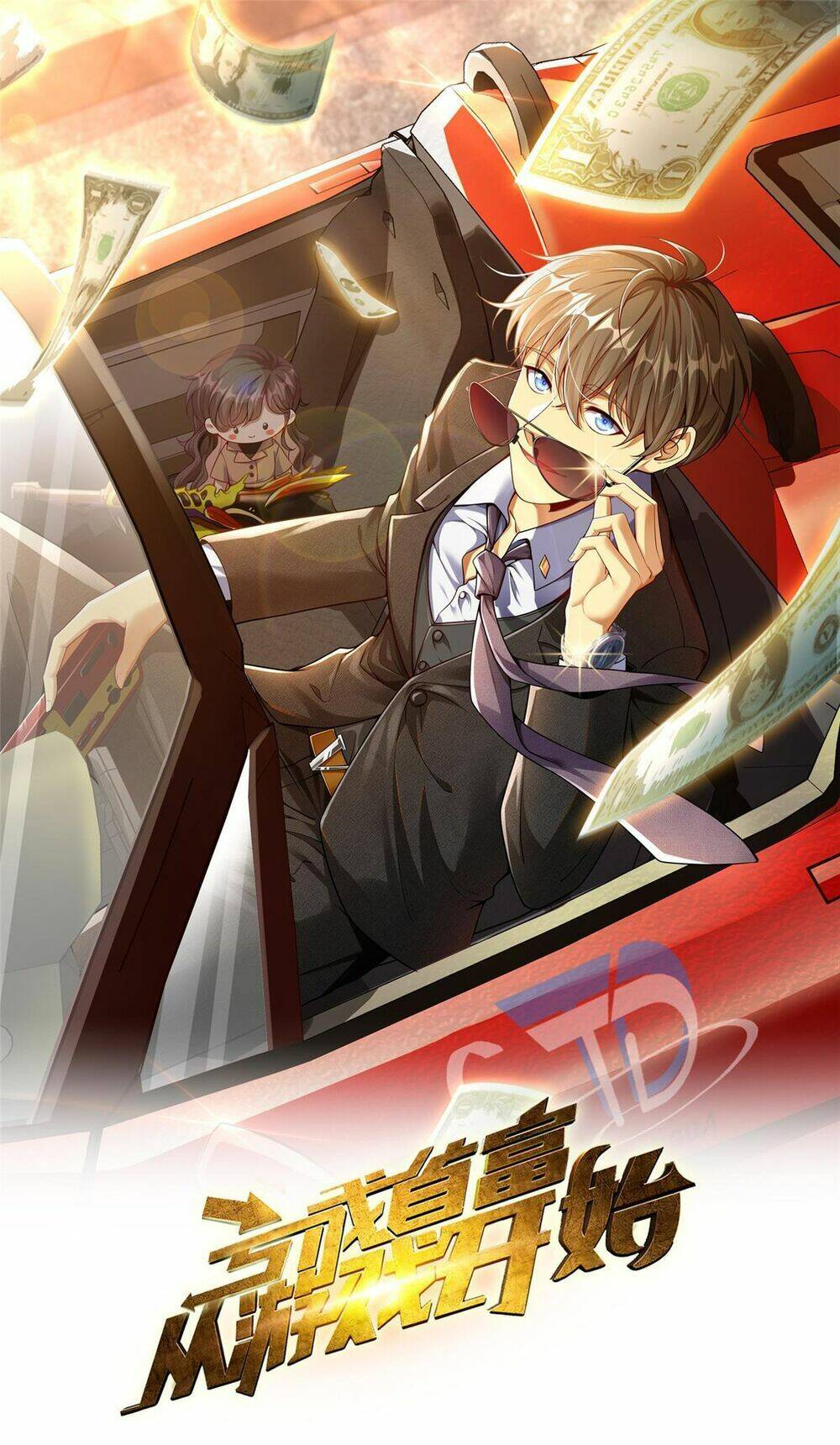 Thành Tỷ Phú Nhờ Thua Lỗ Game Chapter 72 - Trang 2