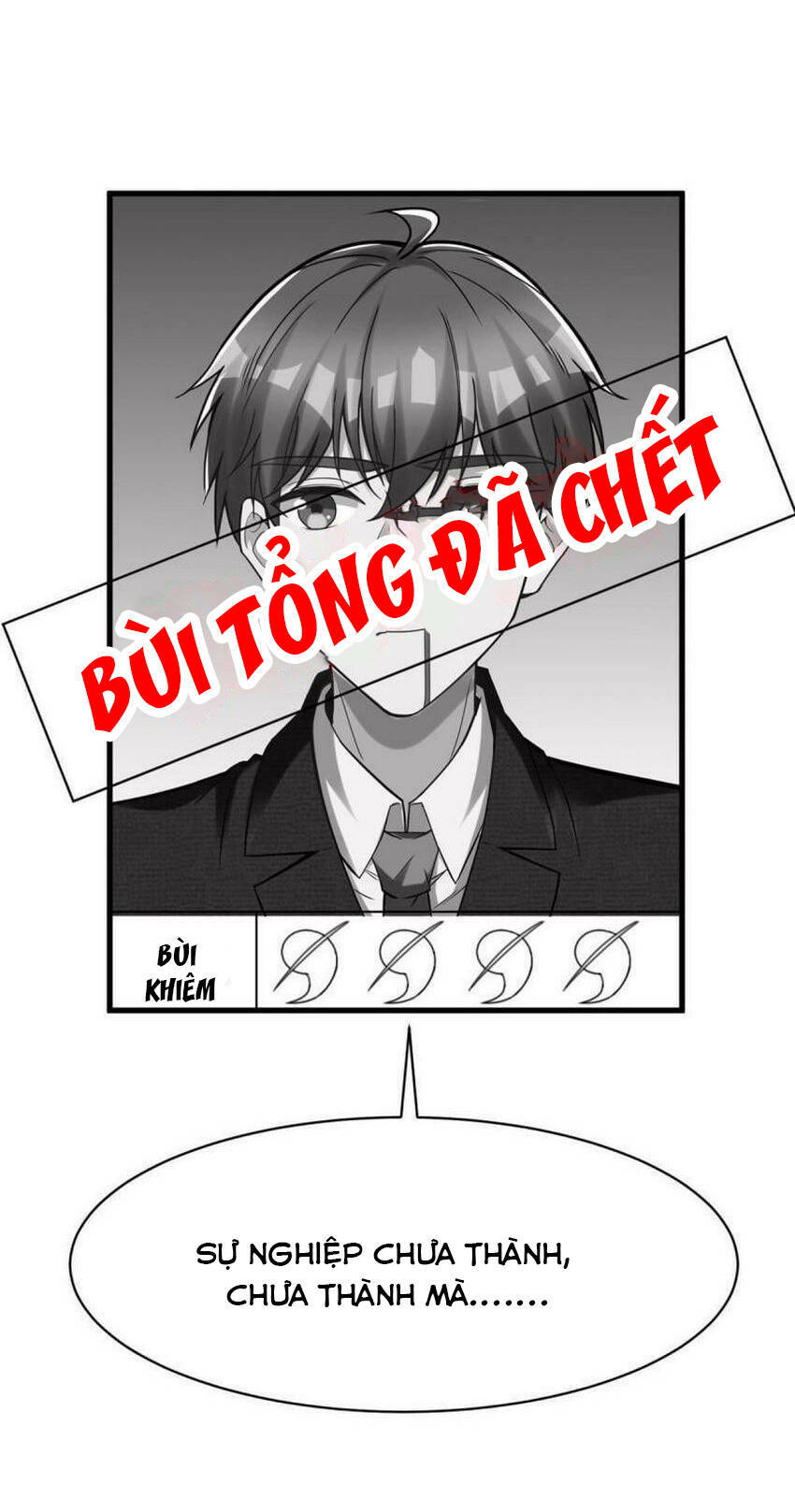 Thành Tỷ Phú Nhờ Thua Lỗ Game Chapter 59 - Trang 2