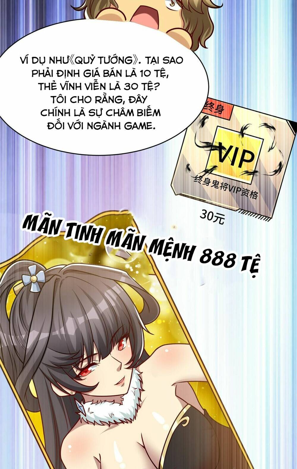 Thành Tỷ Phú Nhờ Thua Lỗ Game Chapter 45 - Trang 2