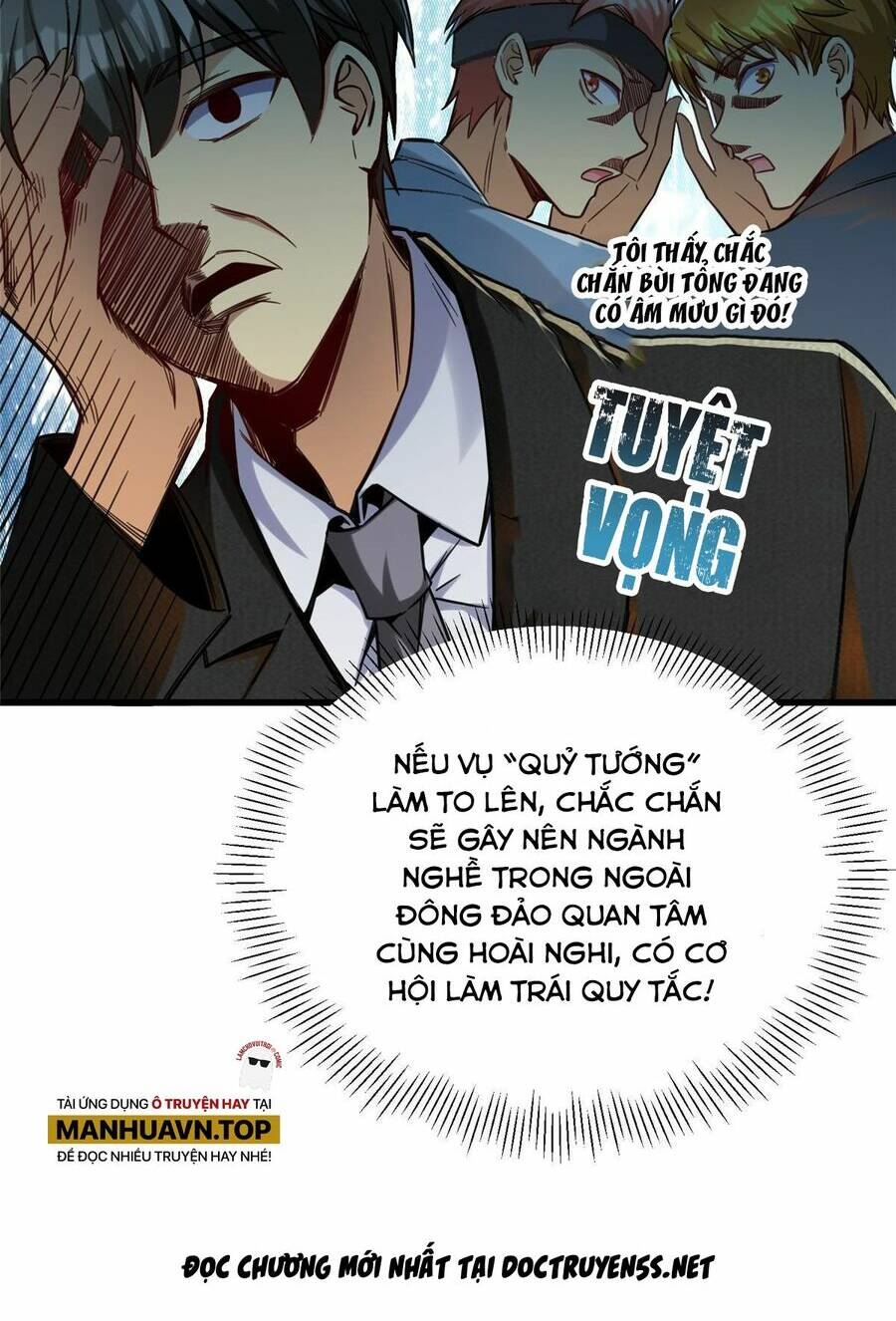 Thành Tỷ Phú Nhờ Thua Lỗ Game Chapter 40 - Trang 2