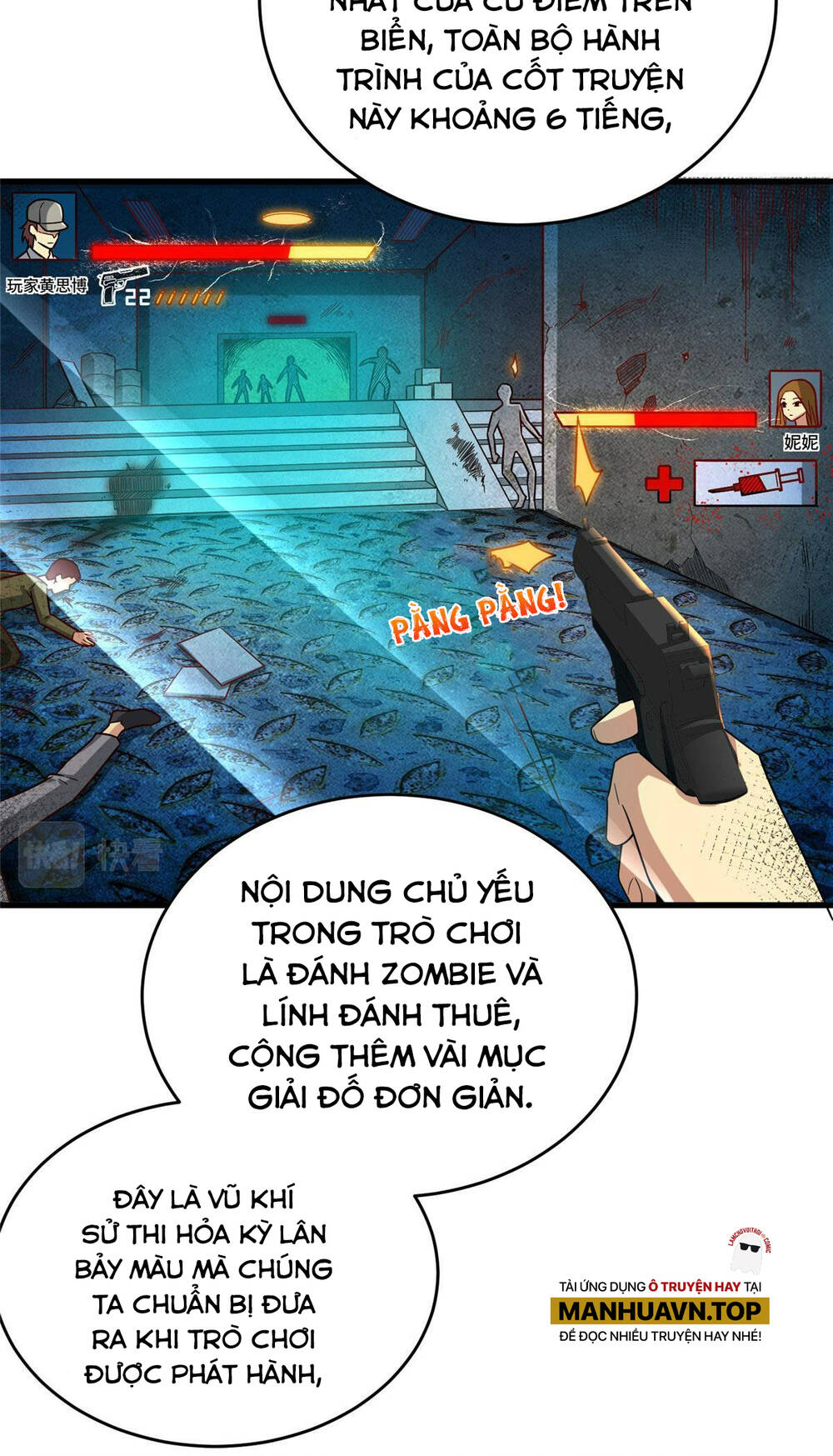 Thành Tỷ Phú Nhờ Thua Lỗ Game Chapter 21 - Trang 2