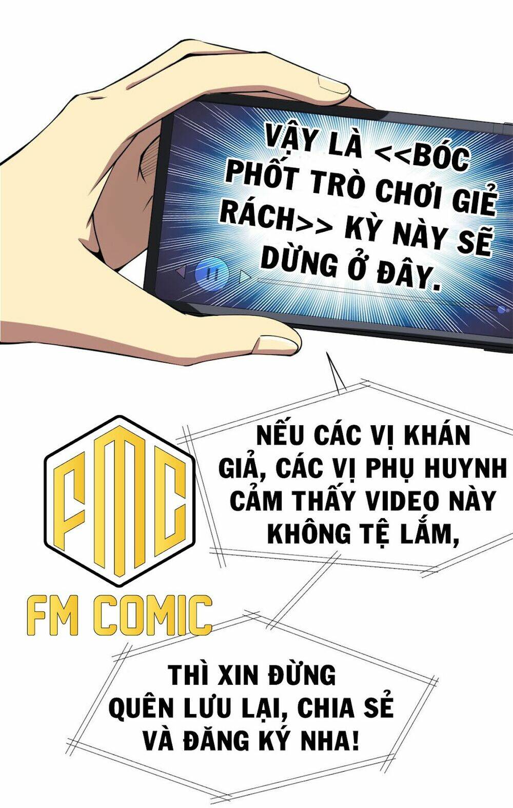 Thành Tỷ Phú Nhờ Thua Lỗ Game Chapter 2 - Trang 2