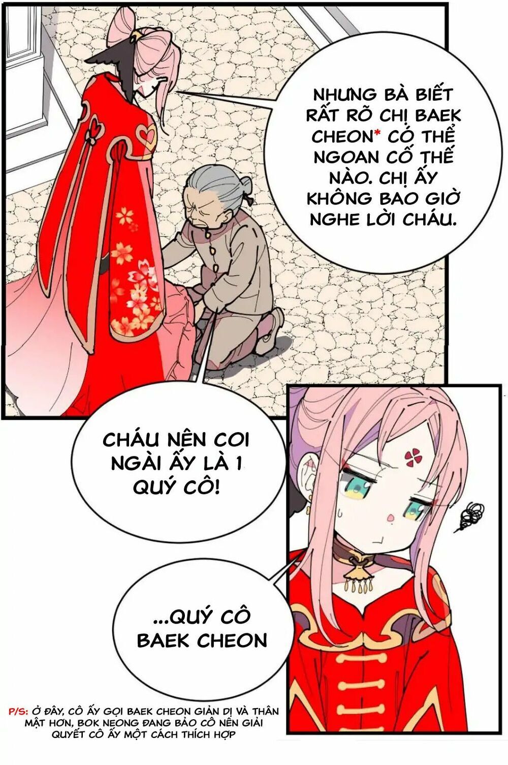 2 Nàng Công Chúa Chapter 1 - Trang 2