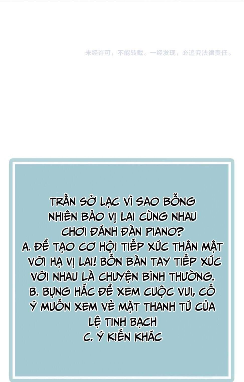 Tinh Diệu Vị Lai Chapter 9 - Trang 2