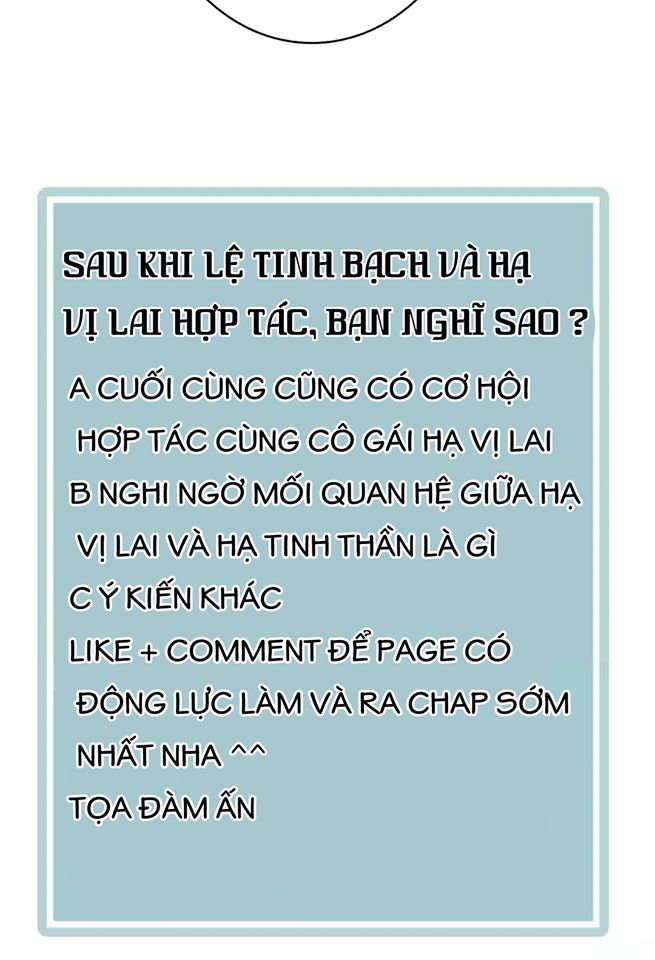 Tinh Diệu Vị Lai Chapter 5 - Trang 2