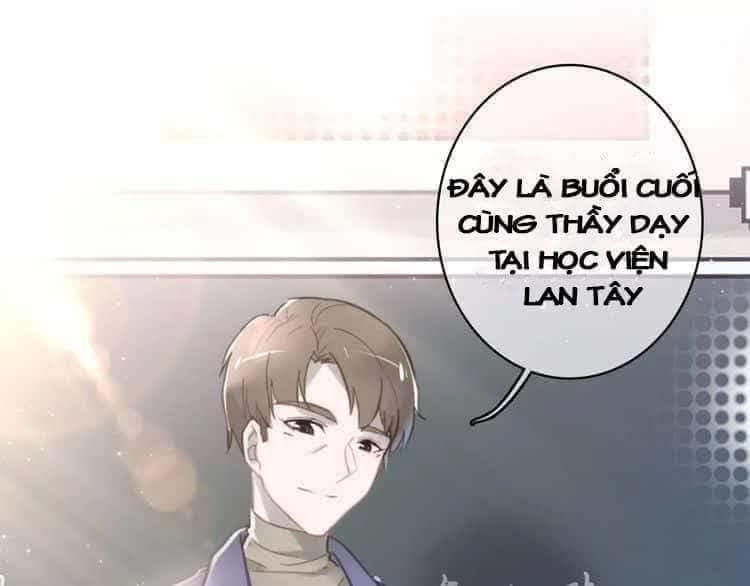 Tinh Diệu Vị Lai Chapter 1.1 - Trang 2