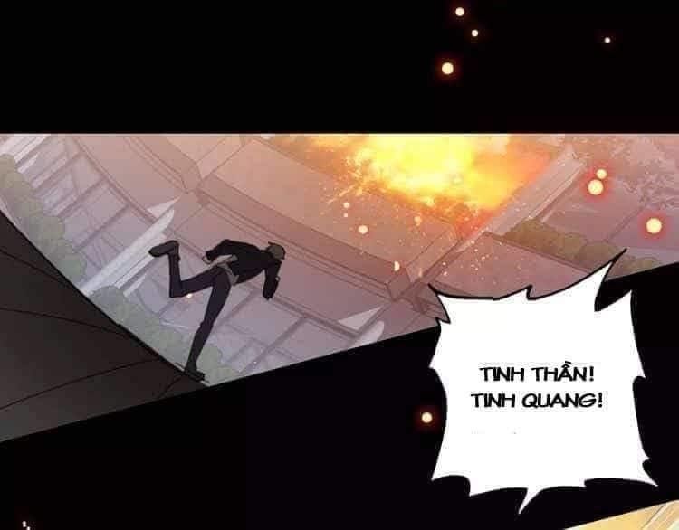 Tinh Diệu Vị Lai Chapter 1.1 - Trang 2