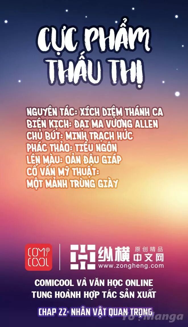 Cực Phẩm Thấu Thị Chapter 22 - Trang 2