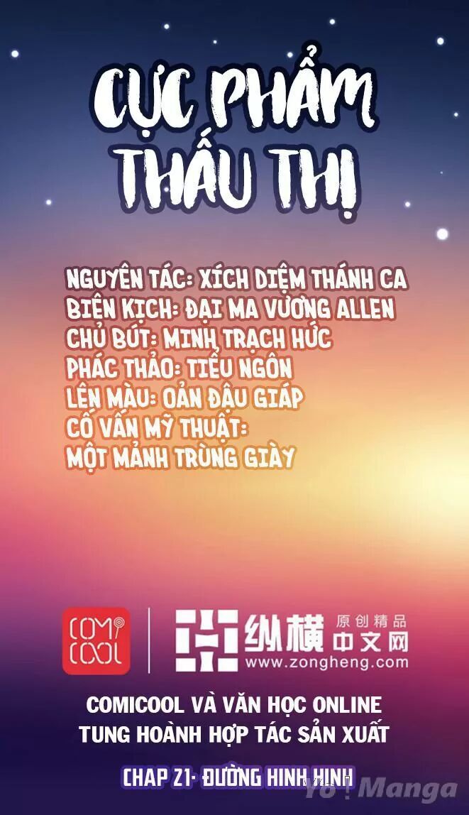 Cực Phẩm Thấu Thị Chapter 21 - Trang 2