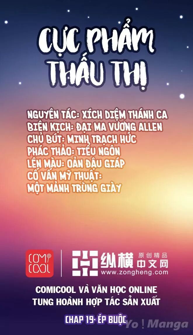 Cực Phẩm Thấu Thị Chapter 19 - Trang 2