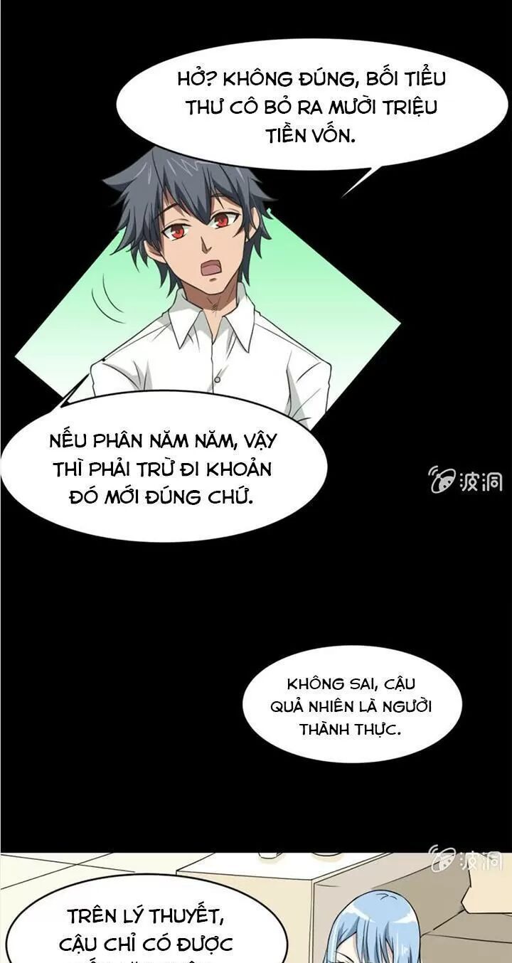 Cực Phẩm Thấu Thị Chapter 19 - Trang 2