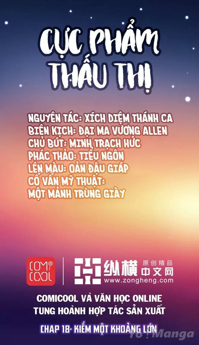 Cực Phẩm Thấu Thị Chapter 18 - Trang 2