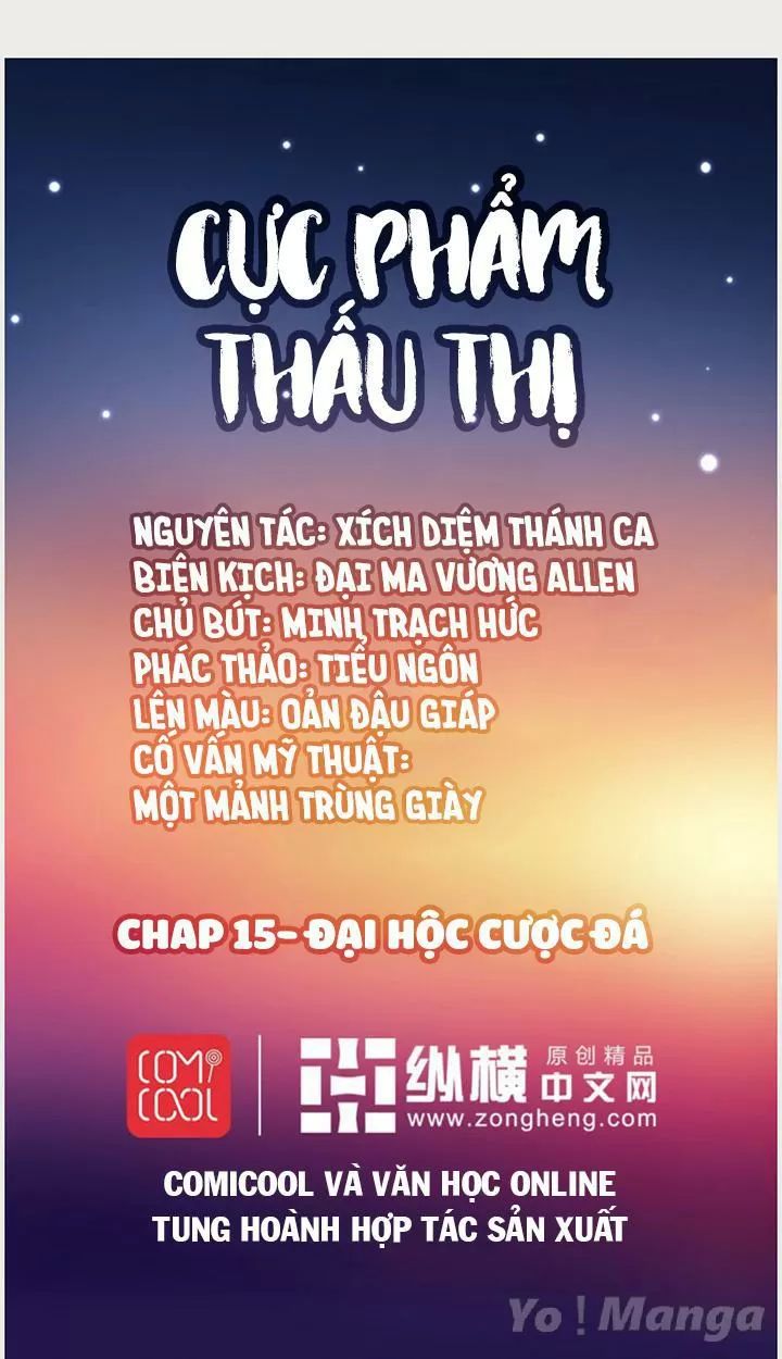 Cực Phẩm Thấu Thị Chapter 15 - Trang 2