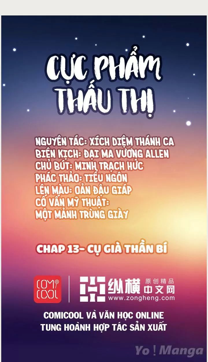 Cực Phẩm Thấu Thị Chapter 13 - Trang 2