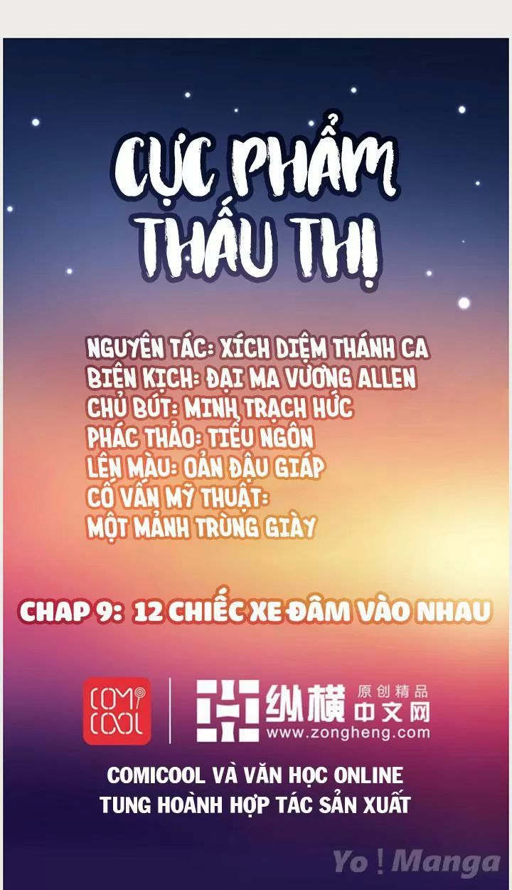 Cực Phẩm Thấu Thị Chapter 9 - Trang 2